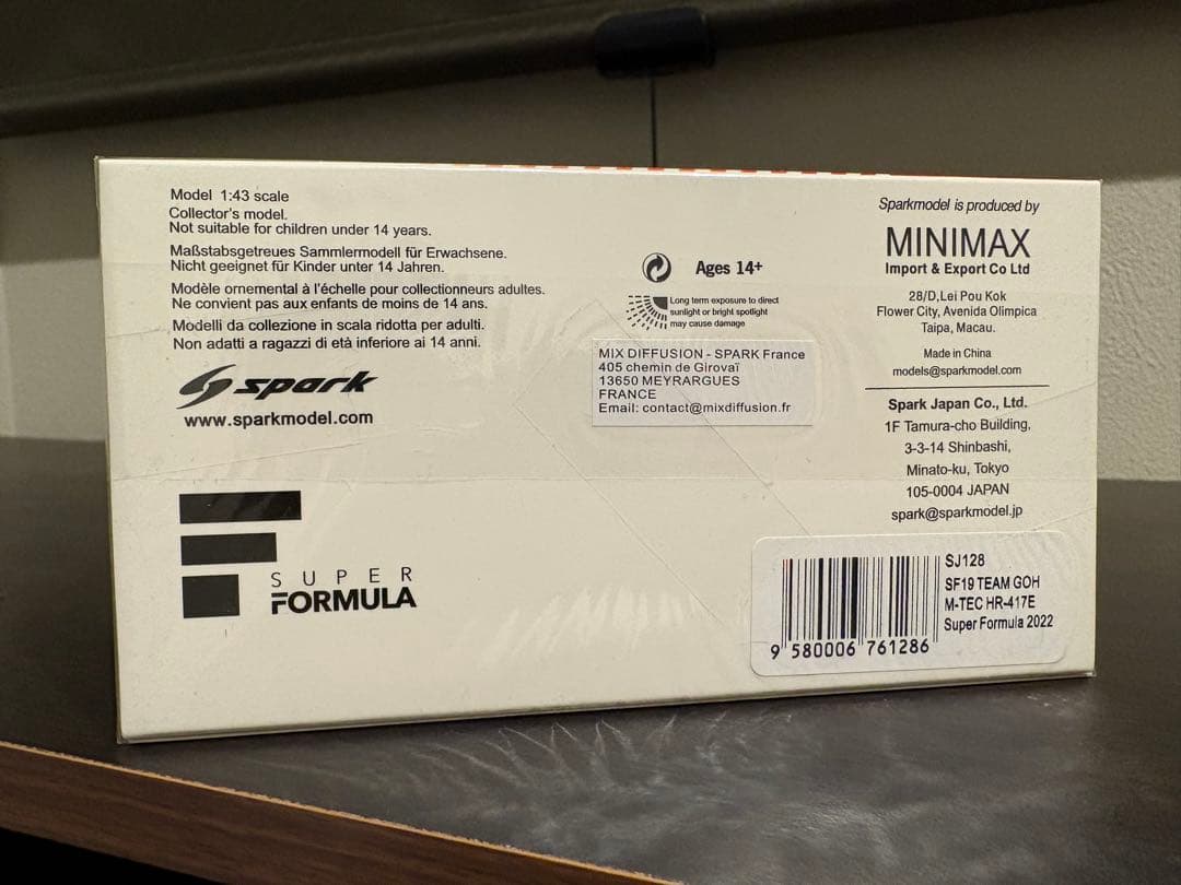 ミニカー spark 1/43 TeamGOH SF19 SuperFormula2022