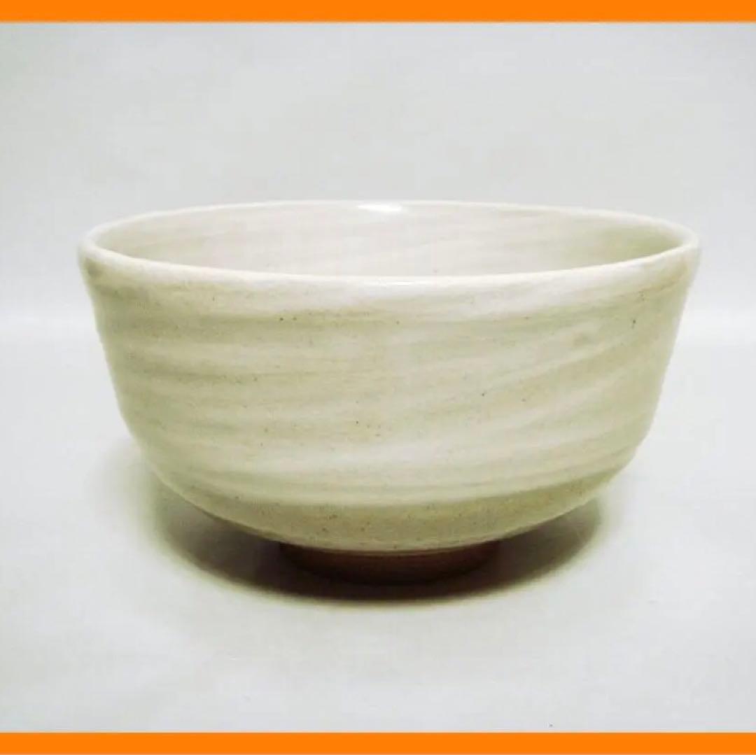 168『刷毛目茶碗』　/骨董品 古美術 古玩 アンティーク