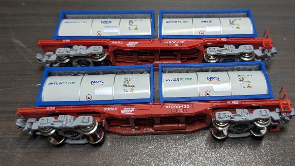 KATO　217系11両とコキ200、106