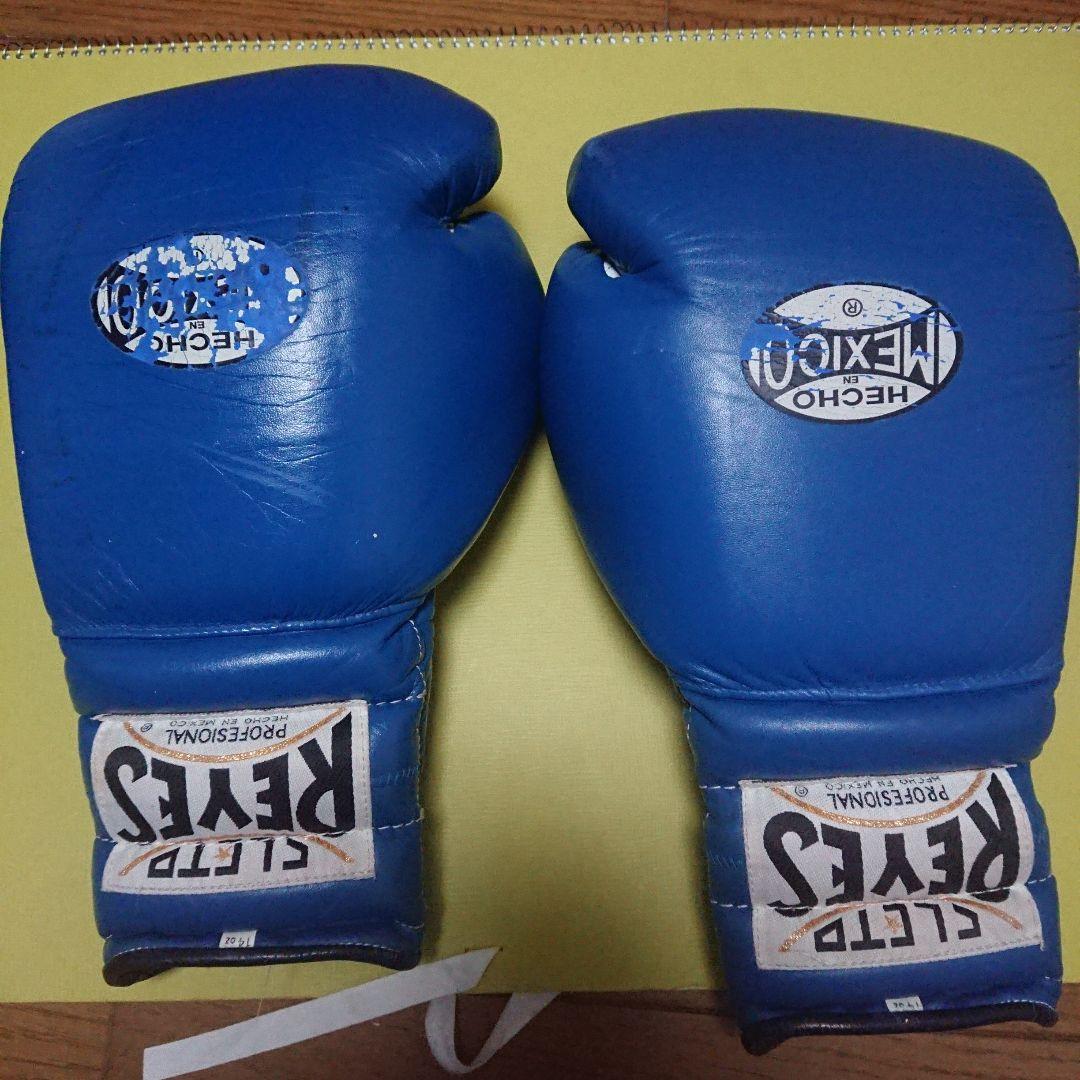 REYES レイジェス　グローブ 14オンス