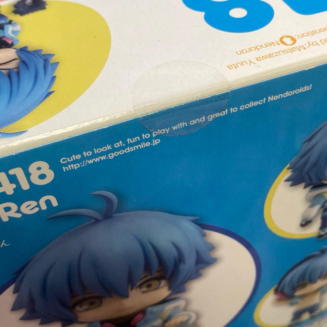 初回限定版　DRAMAtical Murder ドラマダ　蒼葉　ねんどろいど