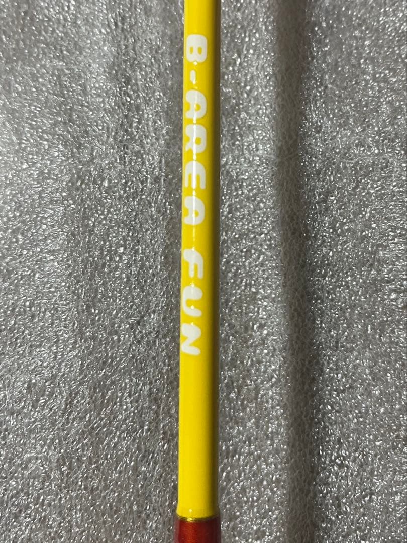 スミス ビーエリアファン BAF-CG47UL/YEL