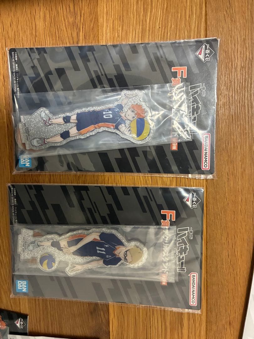 ハイキュー！！最強の挑戦者　一番くじ ラストワン賞 北信介　その他セット