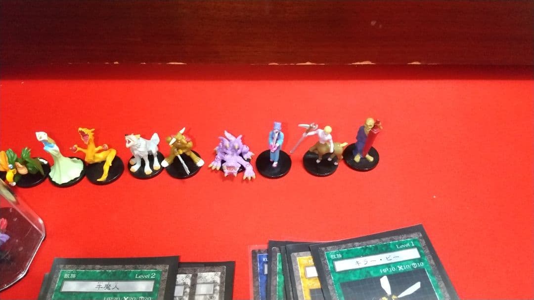 1*5様 遊戯王 ダンジョンダイスモンスターズ フィギュア セット ddm