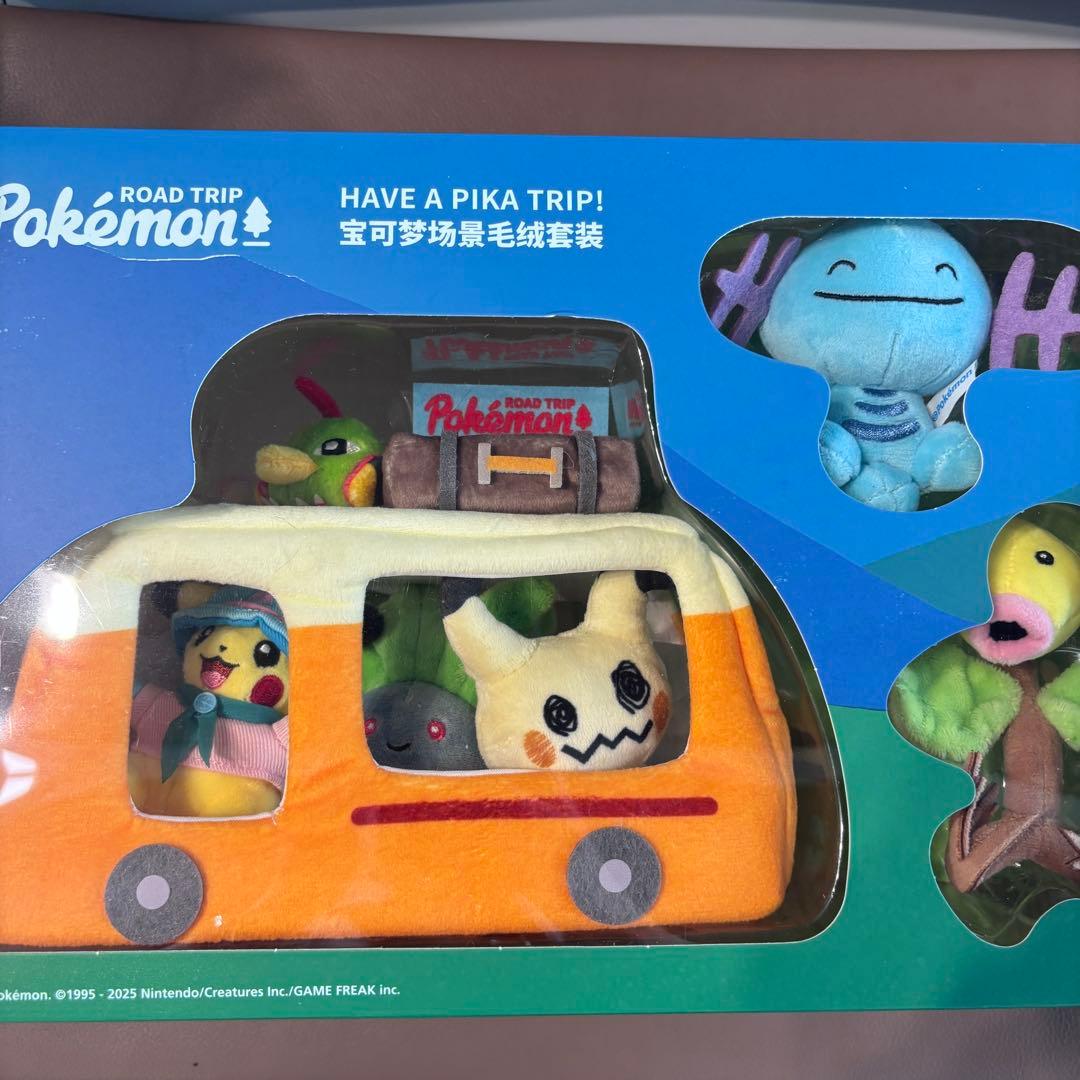 ポケモン 中国限定 Road Tripキャンプシリーズ　ぬいぐるみ 新品