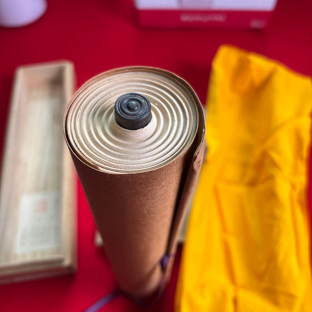 日本書紀巻第十二 解題 掛軸復刻版日本古典文学