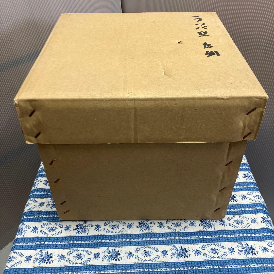 華道道具　花器　銅製　唐銅ラッパ型　花器　ダンボール箱　S385KD2