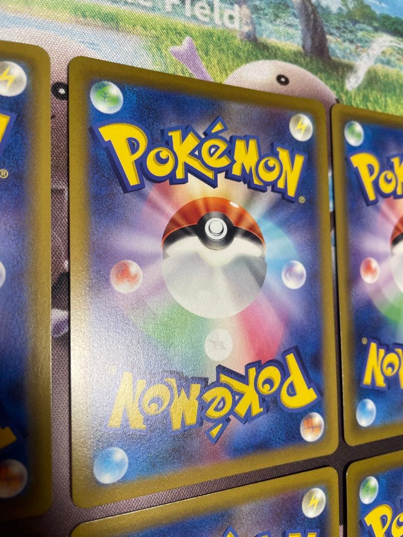 ポケモンカード 基本悪エネルギー UR 6枚セット