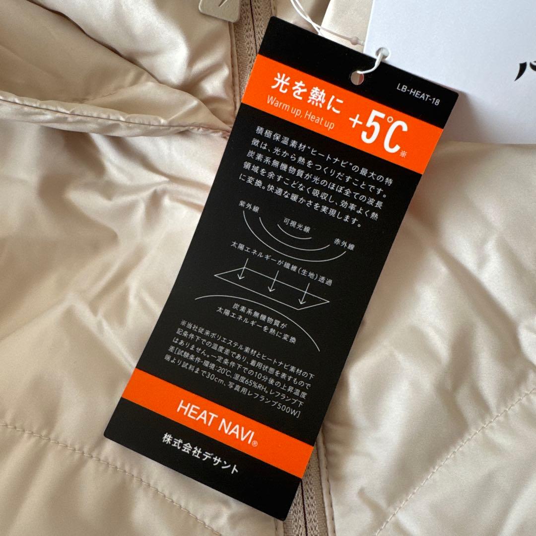 ⭐︎新品未使用品⭐︎ルコックスポルティフ　【ヒートナビ】ライト中わたジャケット　M