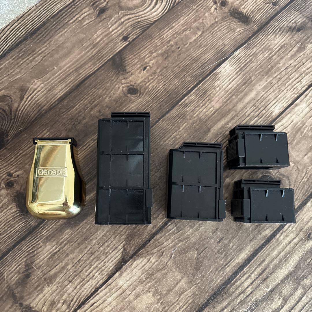 アシストペダル吉澤　2023NEWモデル