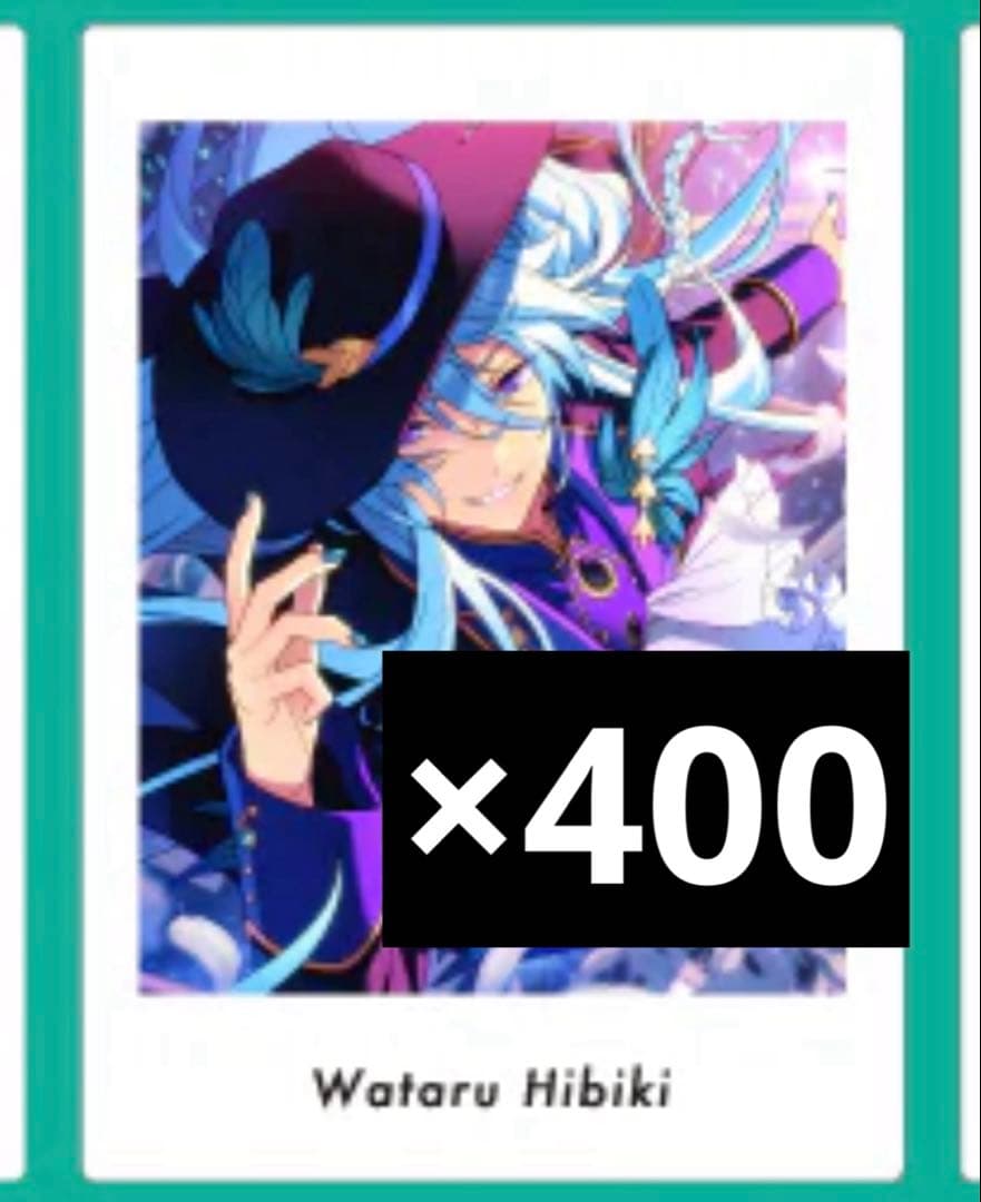 日々樹渉 ぱしゃっつ vol.4