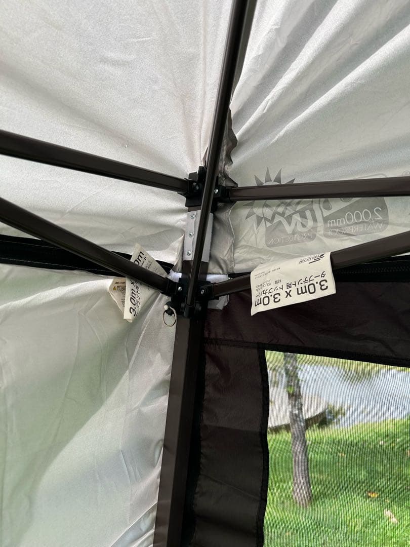 FIELDOOR ワンタッチタープテント3×3m サイド+ウォール/エントランス