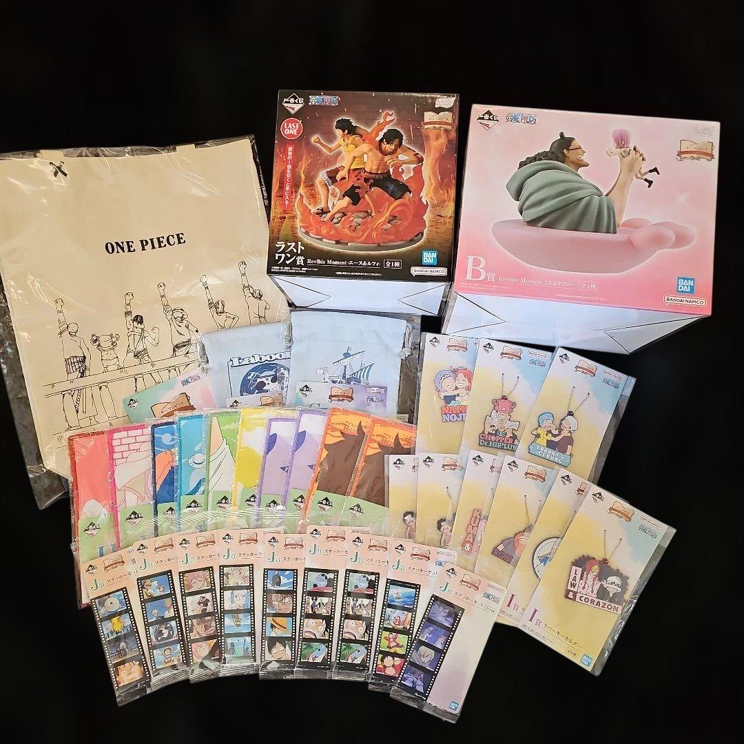 【新品/未開封】一番くじ ワンピース ドラマティックメモリーズBラス下位コンプ