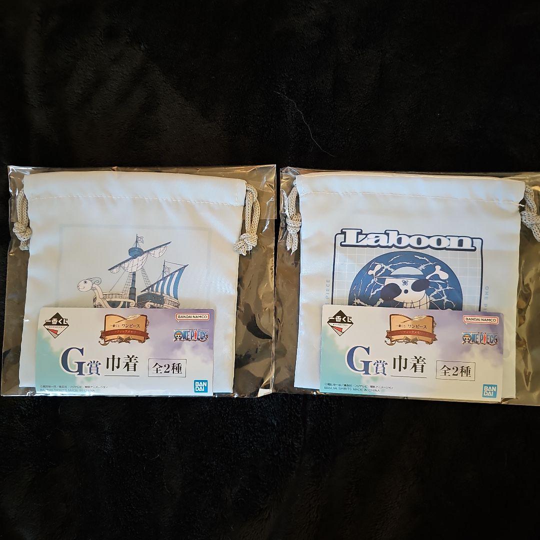 【新品/未開封】一番くじ ワンピース ドラマティックメモリーズBラス下位コンプ