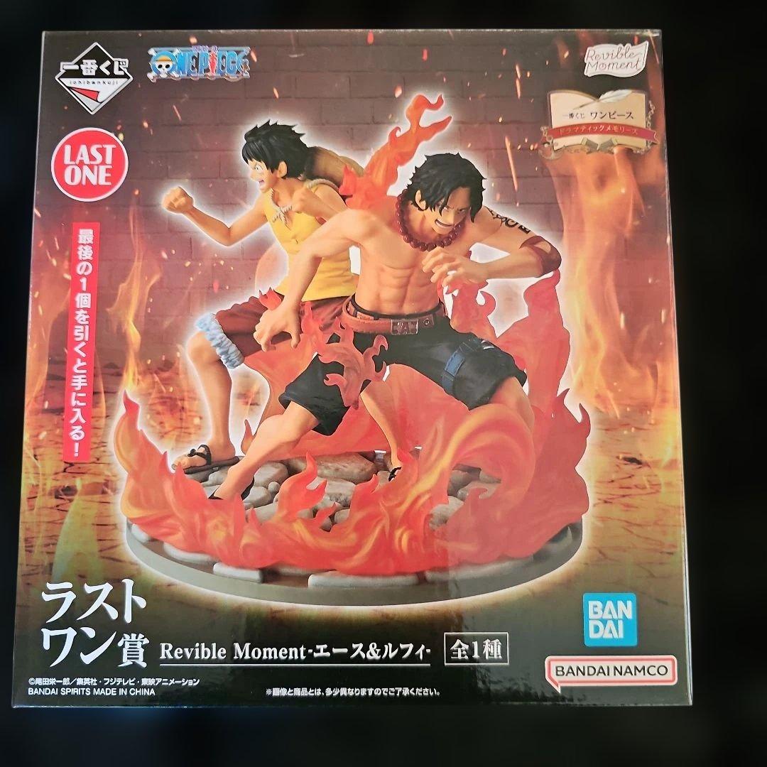 【新品/未開封】一番くじ ワンピース ドラマティックメモリーズBラス下位コンプ