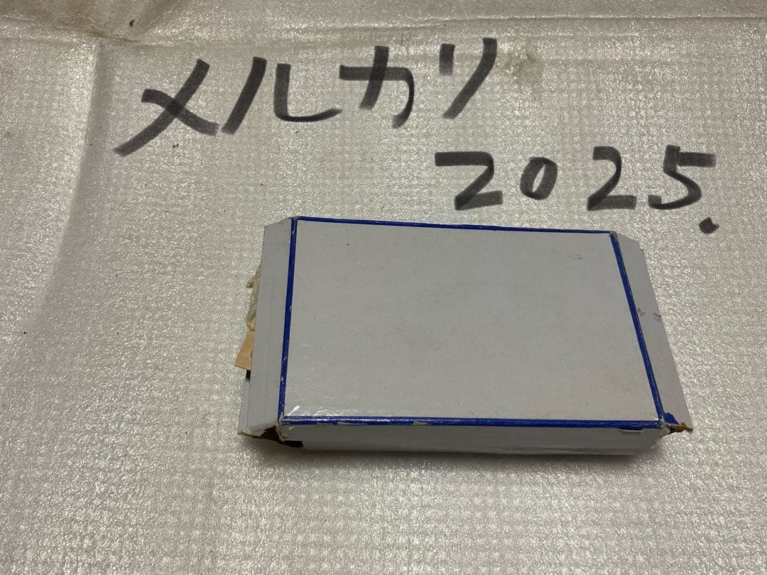 大日本帝国　肩章セット　階級不明？【箱付き美品　アンティーク】。