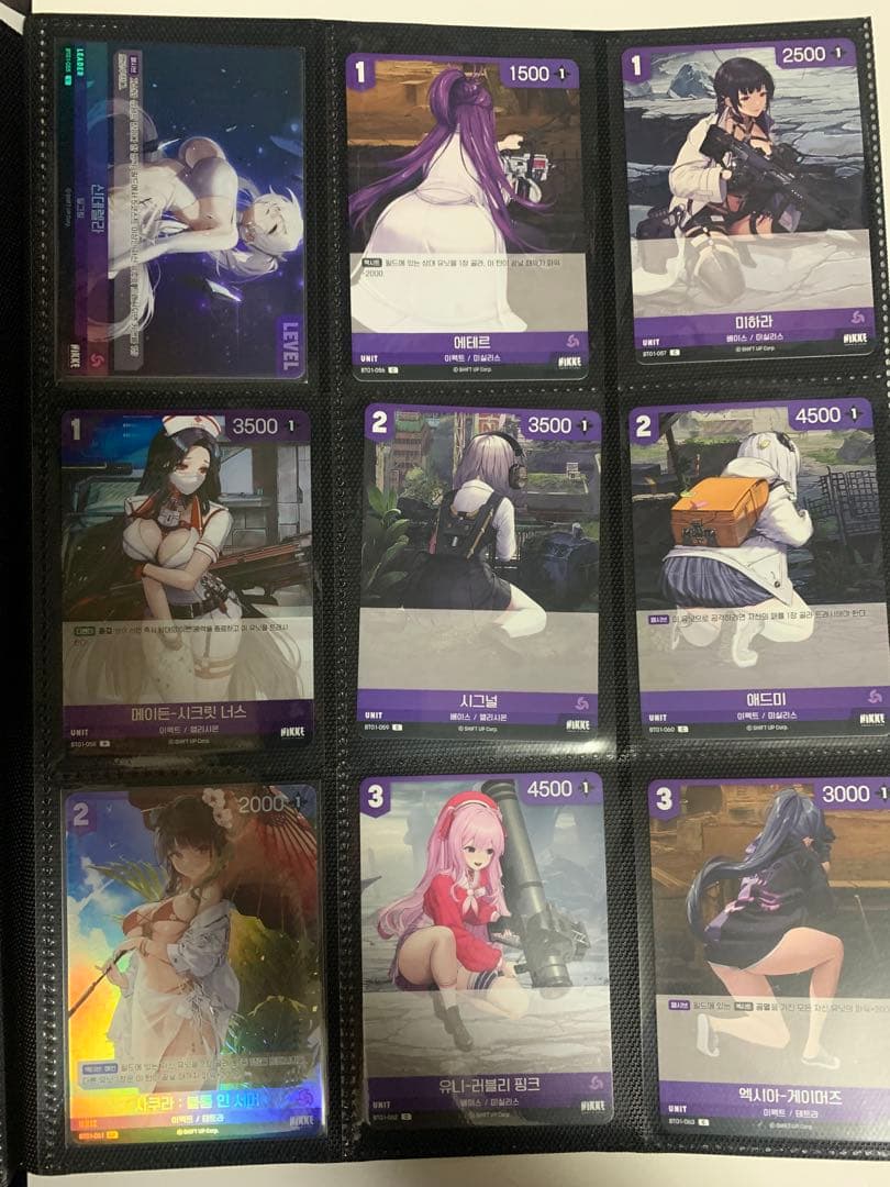 勝利の女神NIKKE NIVEL ARENA ニベルアリーナ　1.2.3弾コンプ