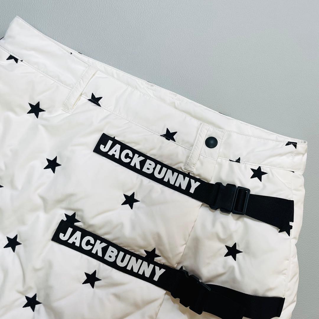 6534 ジャックバニー！　ダウンスカート　星柄　スター　無地　ネイビー