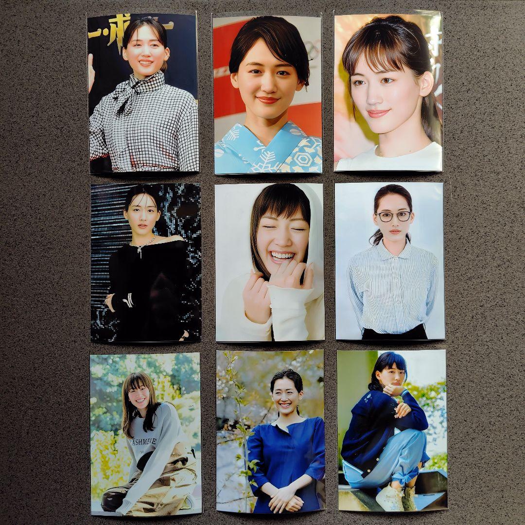 【専用】松田聖子綾瀬はるか写真Lサイズ60枚