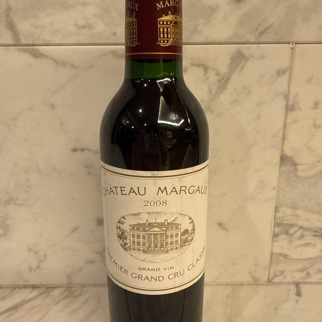Chateau Margaux 2008 ハーフボトル