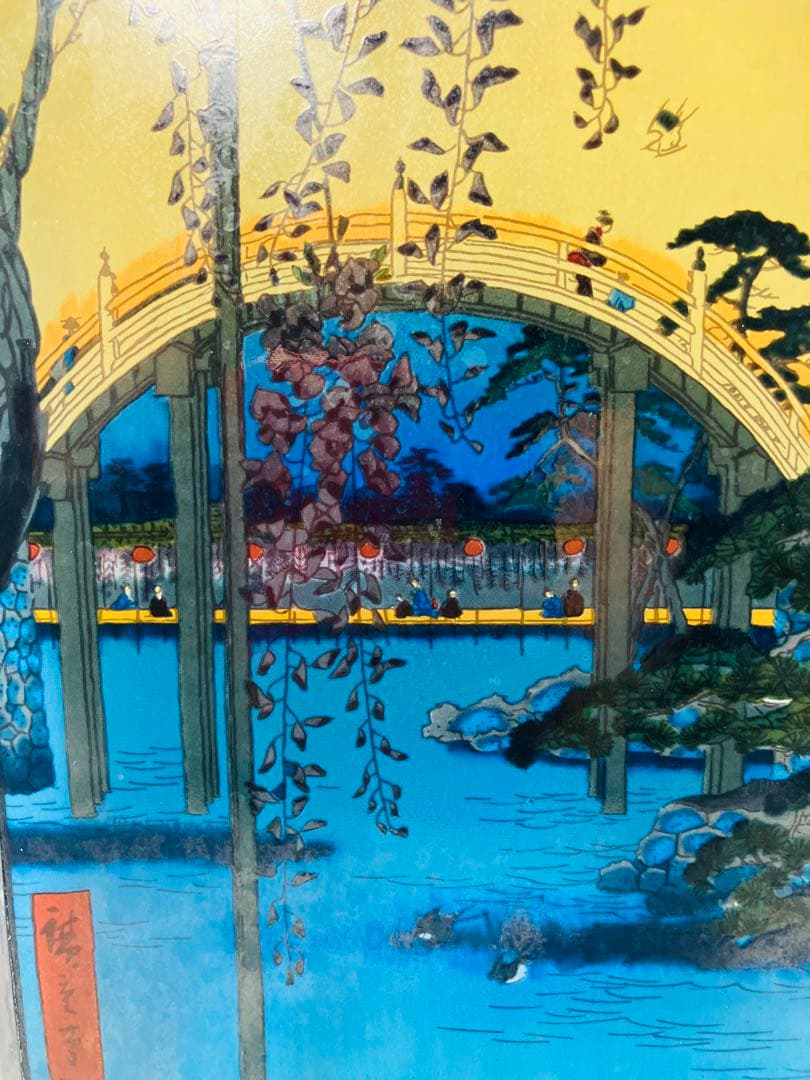 歌川広重　グラスマスターズ　亀戸　ステンドグラス　日本風景　アメリカ製 江戸