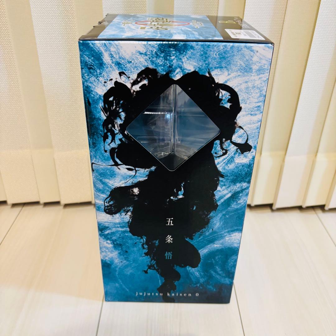 呪術廻戦一番くじ　B賞C賞D賞ラストワン賞とおまけ