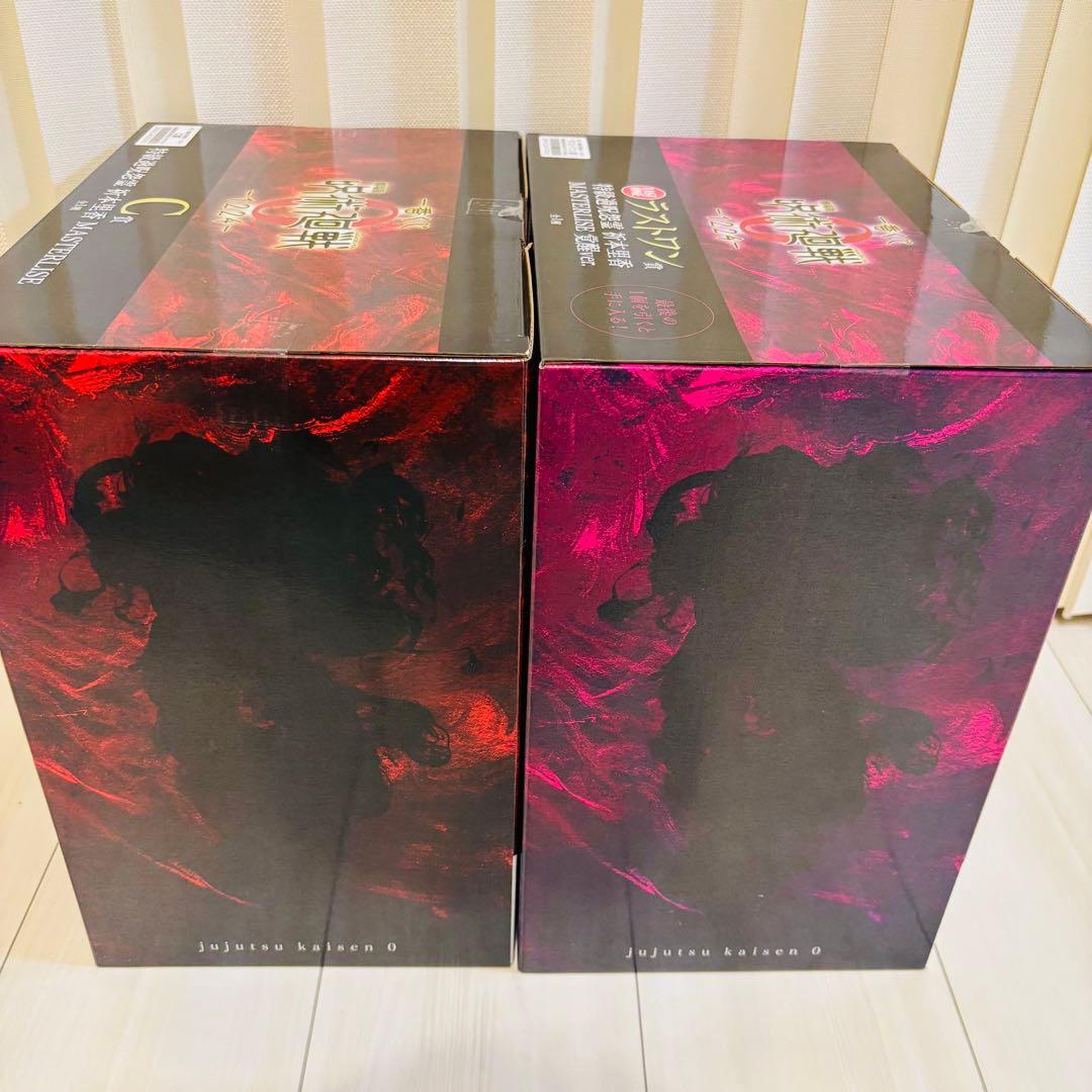 呪術廻戦一番くじ　B賞C賞D賞ラストワン賞とおまけ