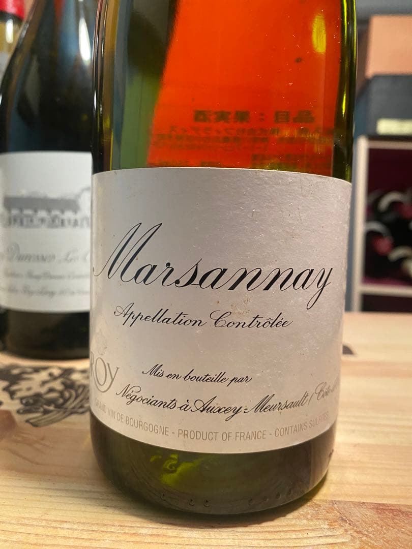 2009年Marsannay Banc Leroy