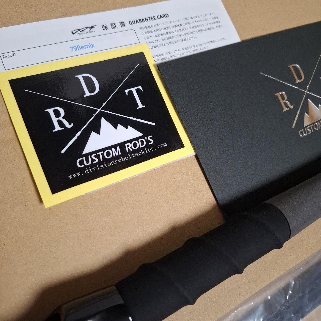 保証書付　DRT 　79リミックス 　モンストロ82 　アンドレ 79remix