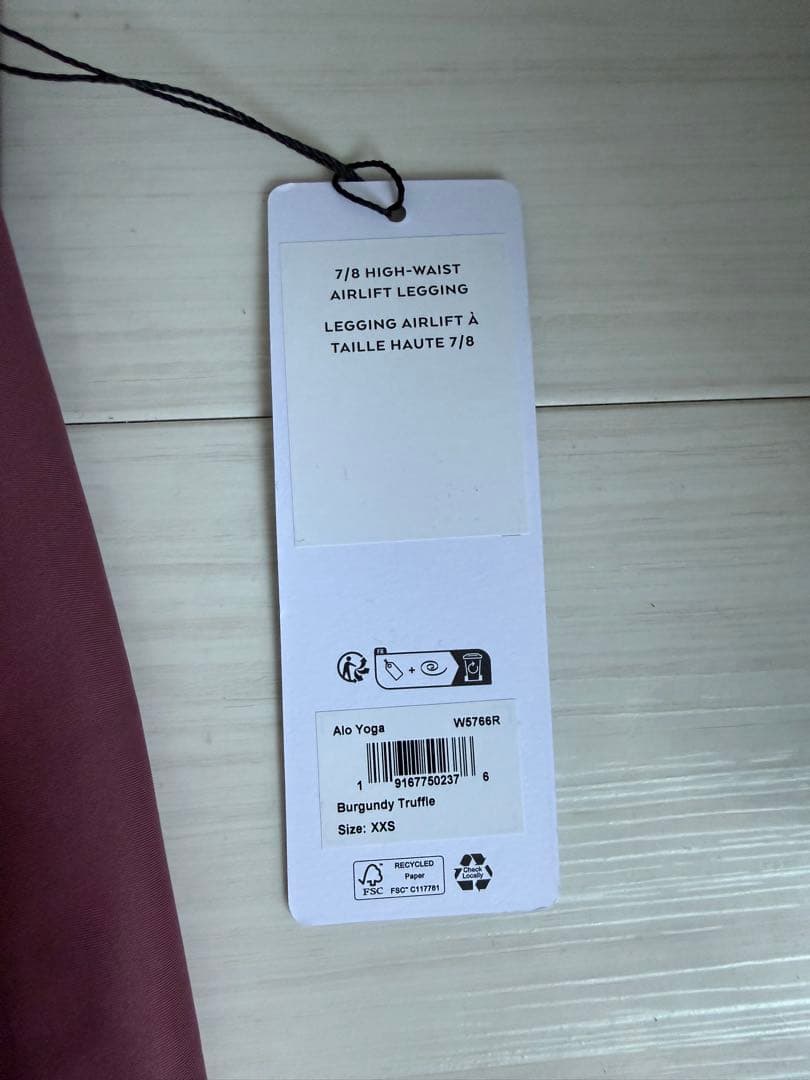ヨガ・ピラティス Alo Yoga 7/8 High-Waist Airlift Legging