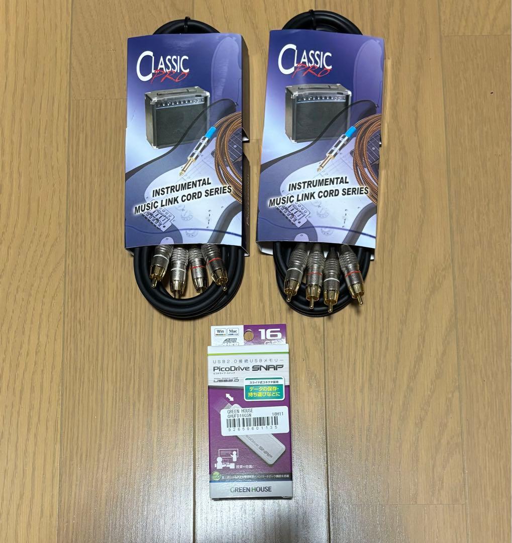 Pioneer CDJ850 メンテナンス済み