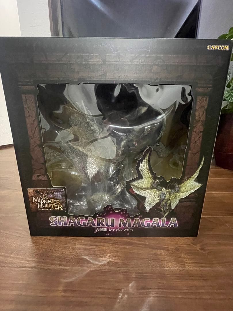 シャガルマガラ　クリエイターズモデル