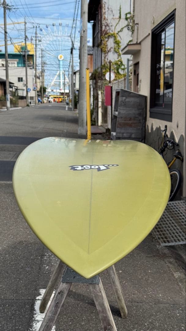 Crowd Killer 7’3”