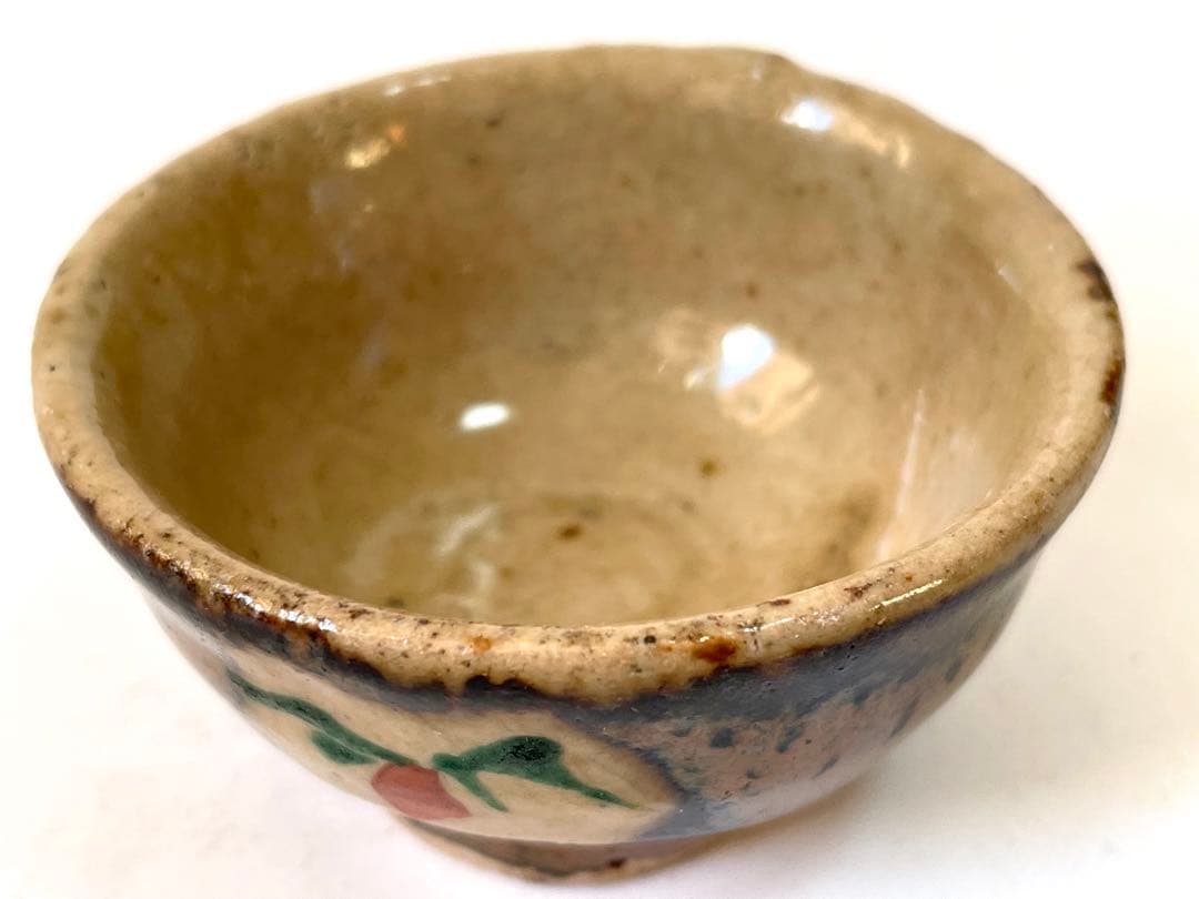 陶芸家　濱田庄司　？　赤絵　柿釉　鉄釉　杯　ぐい呑　酒器　箱なし　民藝　民芸