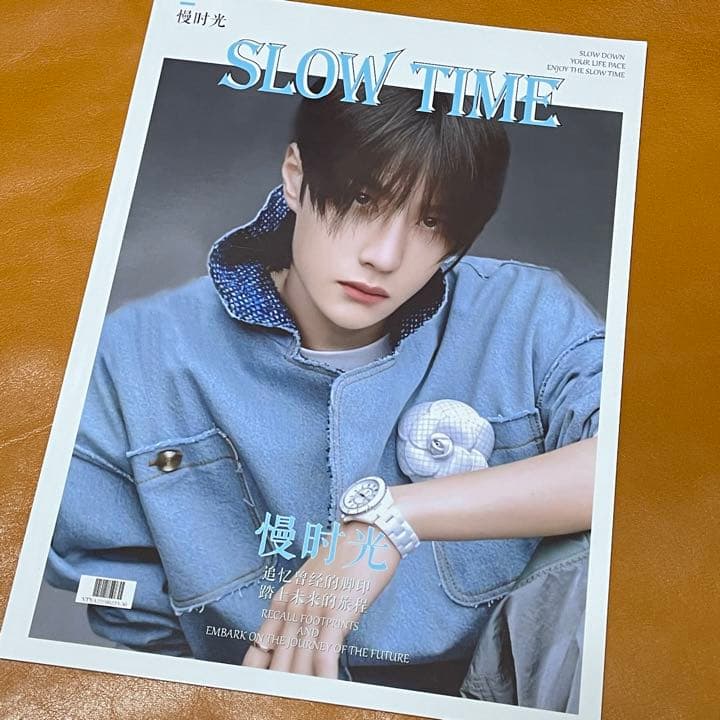 陳情令　王一博写真集　SLOWTIME①