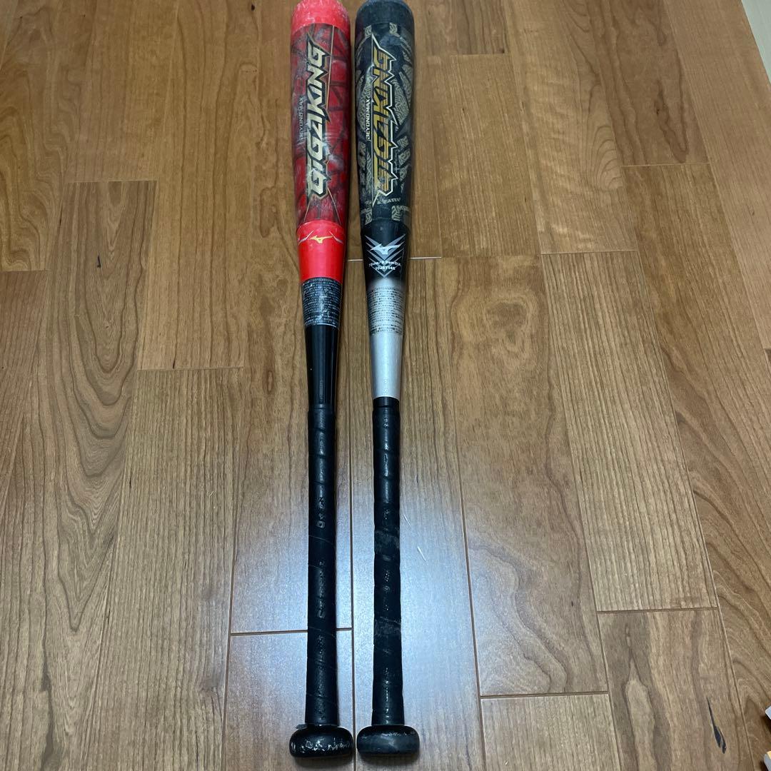 ミズノ ビヨンドマックスギガキング78cm 2本