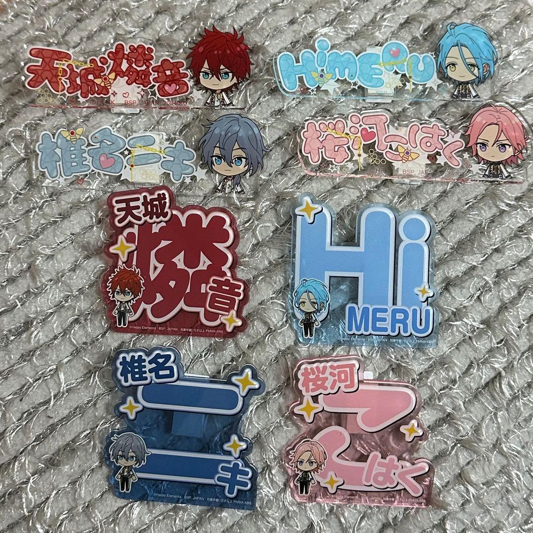 Crazy:B ネームバッジセット