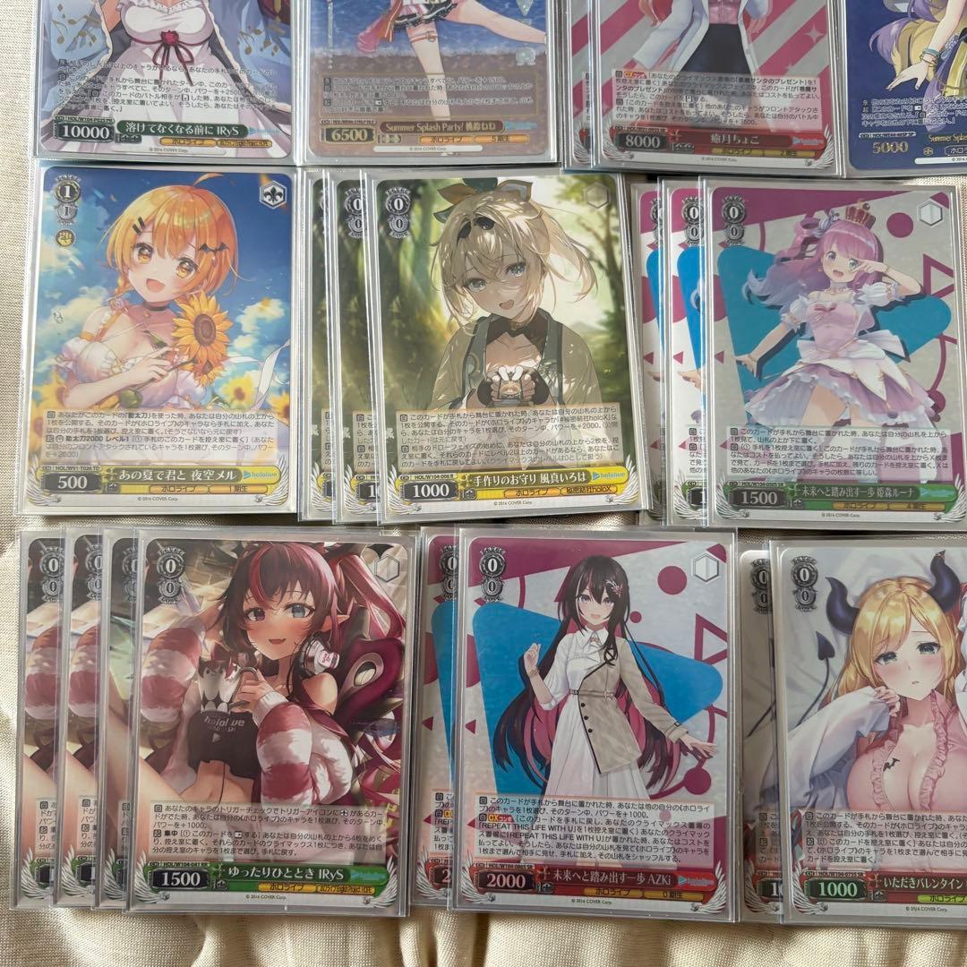 ヴァイスシュヴァルツ 8電源ルーナデッキ 50枚 RRRやSP多数あり