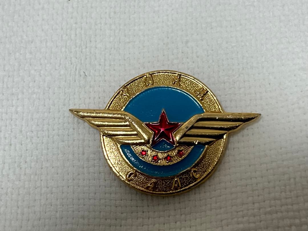レア　CAAC中国民航　ビンテージピンバッジ　2個セット