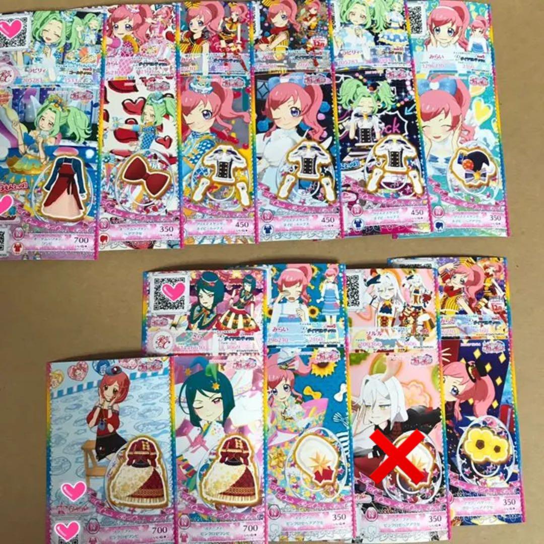 プリチャン プリたま4弾 まとめ売り【バラ売り可】