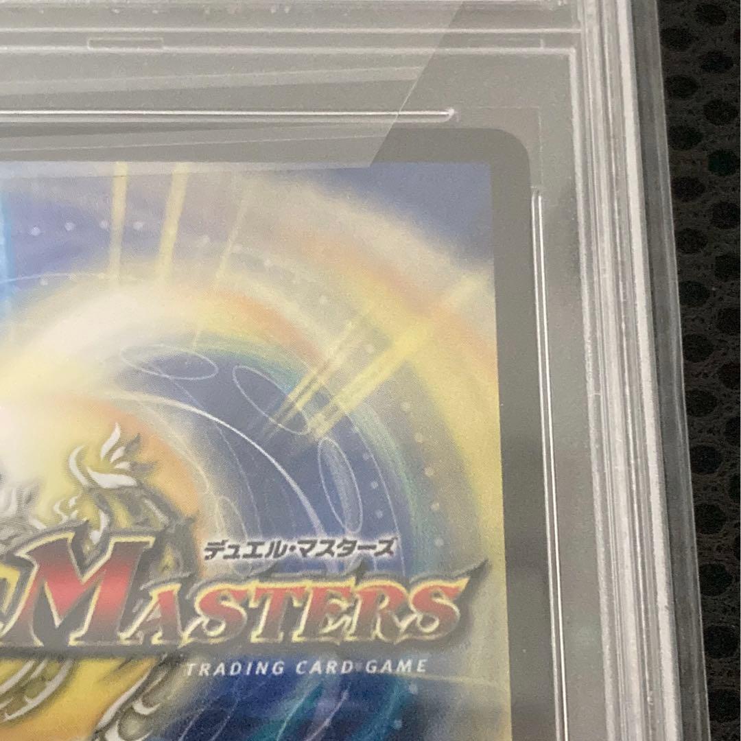 超戦龍覇　モルトNEXT 金　シークレット PSA10