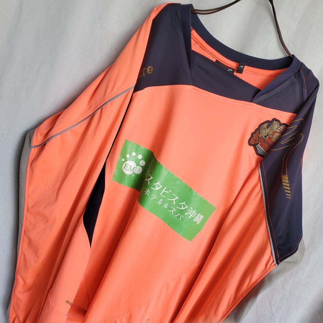 希少 J2 FC琉球 長袖 トレーニングウェア ピステ 沖縄 蛍光オレンジ