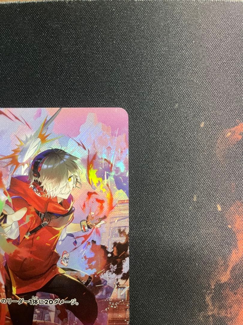 クロススターズ だるまいずごっど LRP