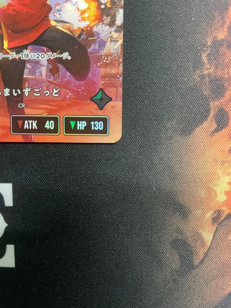 クロススターズ だるまいずごっど LRP