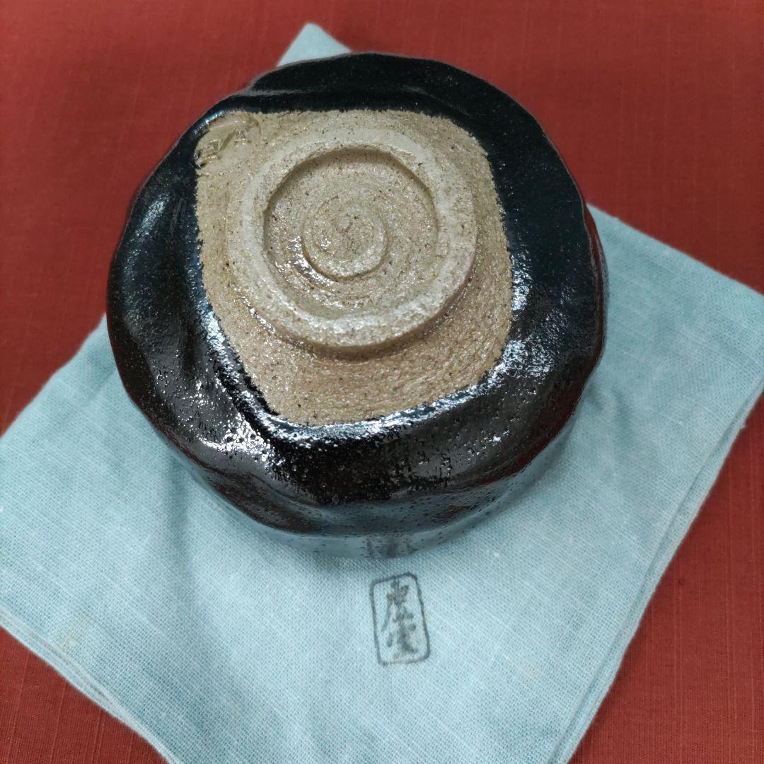 ★値下げ更新❗帰来窯 佐々木虚室 先代佐々木 輝夫造　黒楽茶碗