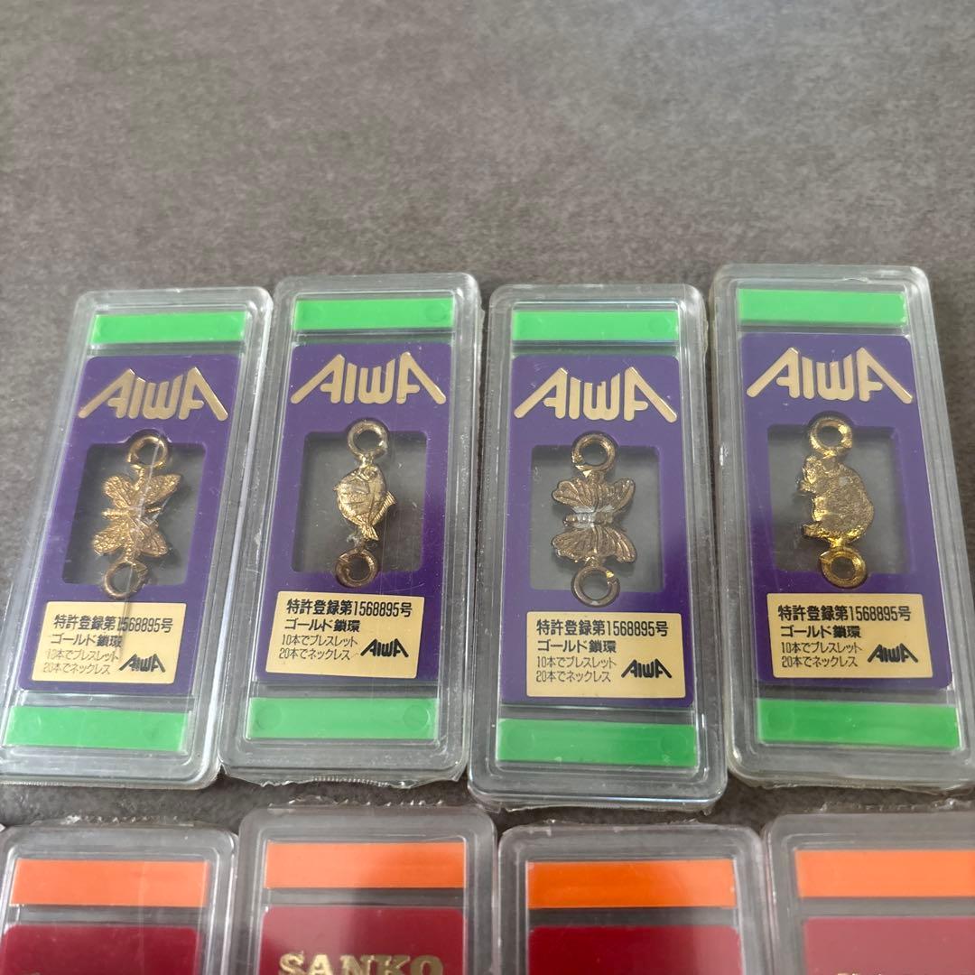 激レア SANKO AIWA ゴールド鎖環 パチンコ 特殊景品