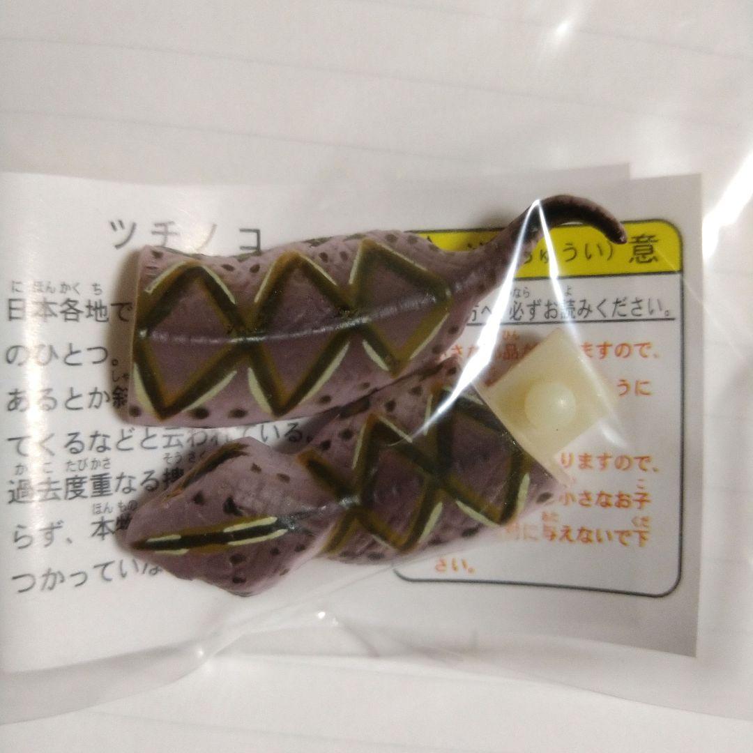 海洋堂 日本の動物フィギュア シークレット含む80体セット