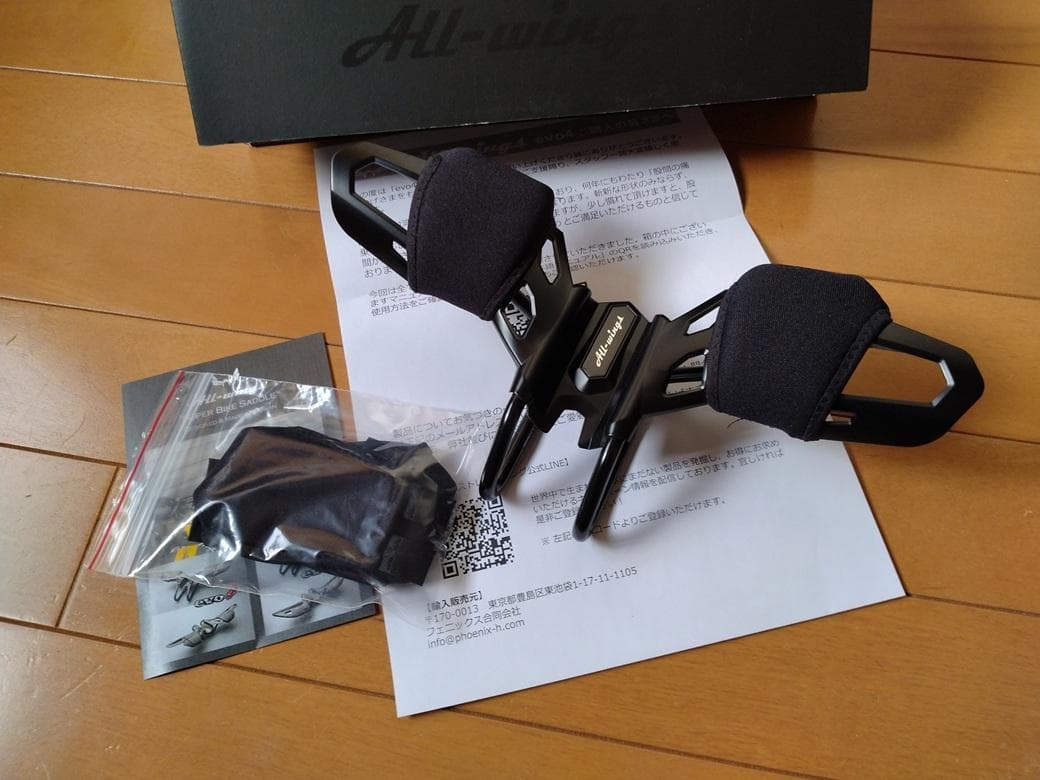 パーツ All-wings EVO4 SUPER HORNET Black USED