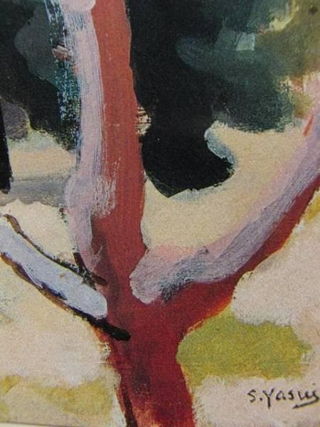 安井　曽太郎、裏磐梯の初秋、限定・豪華希少画集（レゾネ）、日本の名山