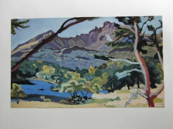 安井　曽太郎、裏磐梯の初秋、限定・豪華希少画集（レゾネ）、日本の名山